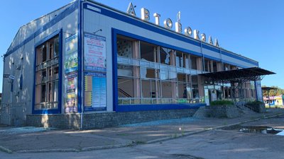Окупанти обстріляли автовокзал у Слов'янську