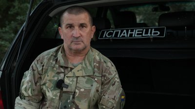 Тарас Михальчук