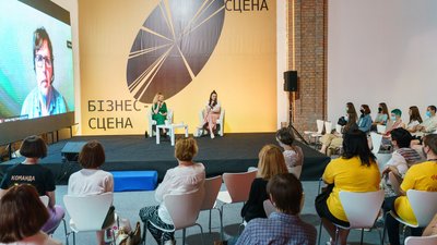 Успіхи й недоліки "Книжкового Арсеналу": без тисняви і з музикою, але у пилюці Успіхи й недоліки "Книжкового Арсеналу": без тисняви і з музикою, але у пилюці
