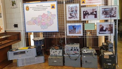 Радіостанції, прилади радіаційної та хімічної розвідки. У кропивницькому музеї презентували речі цивільної оборони