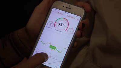 Показники автоматично передаються на додаток в телефоні. Показники автоматично передаються на додаток в телефоні.