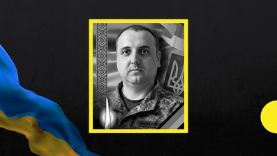 В Ужгороді попрощаються з військовим Валерієм Мадяром