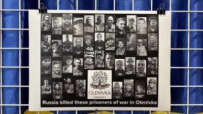 В Олександрії відкрили фотовиставку до Дня памʼяті загиблих у полоні