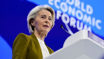 Президентка Європейської комісії Урсула фон дер Ляєн
