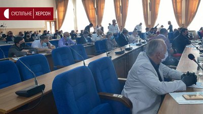10 млн гривень допомоги "Херсонтеплоенерго" - місцеві депутати проголосували за зміни до бюджету