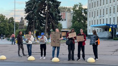 Житомир, Федоров, акція, 28 липня 2026 року