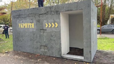 Херсон, протиуламкове мобільне укриття