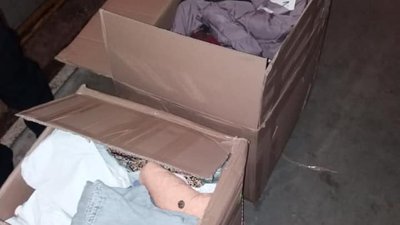 На "Ягодині" вилучили партію одягу та взуття на 77 тисяч гривень На "Ягодині" вилучили партію одягу та взуття на 77 тисяч гривень