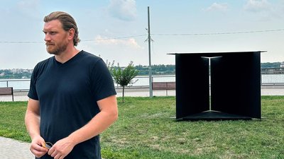 "Осмислення нової реальності": у Запоріжжі з'явився новий артоб'єкт "Осмислення нової реальності": у Запоріжжі з'явився новий артоб'єкт