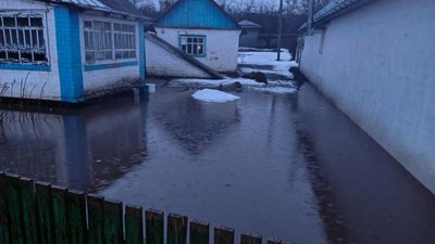 Вода у подвір'ї