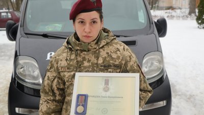 В Охтирці поховали солдата Павла Храмцова В Охтирці поховали солдата Павла Храмцова