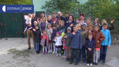 25 дітей на 3 сім’ї: у Лисичанську створили будинки сімейного типу 25 дітей на 3 сім’ї: у Лисичанську створили будинки сімейного типу