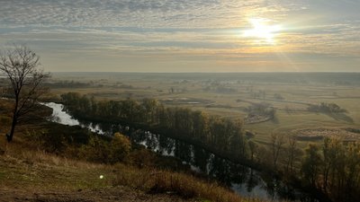 Сіверський Донець