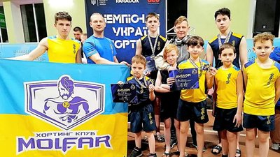 Черкаські хортингісти вибороли низку нагород на чемпіонаті України Черкаські хортингісти вибороли низку нагород на чемпіонаті України