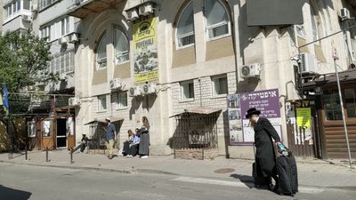 Хасиди їдуть до Умані на святкування Рош га-Шана, 16 вересня 2025 року