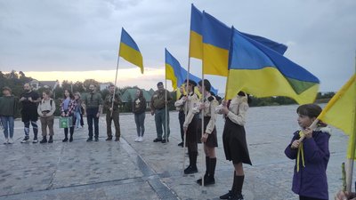 Церемоніальна ватра в пам'ять полеглих пластунів Церемоніальна ватра в пам'ять полеглих пластунів