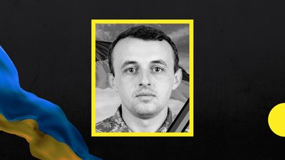 На Закарпатті 16 жовтня попрощаються із полеглим військовослужбовцем Петром Завадяком