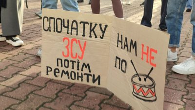 Моїм дітям потрібен живий батько: у Черкасах відбулася акція протесту