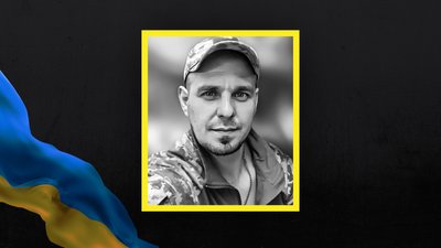 Загинув волинянин Антон Крилов Загинув волинянин Антон Крилов