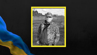 У Львові попрощаються з воїнами Василем Сущуком, Андрієм Білим та Віталієм Борисюком У Львові попрощаються з воїнами Василем Сущуком, Андрієм Білим та Віталієм Борисюком