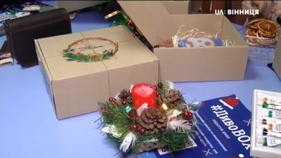 ДивоBOX розпочали виготовляти учасники Молодіжного банку ініціатив спільно з ГО «Подільська громада»