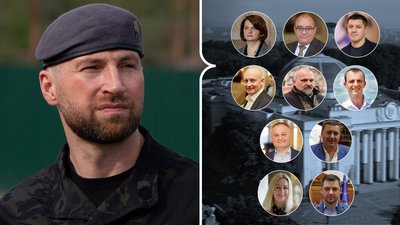Голосування, депутати, ВРУ, Верховна рада