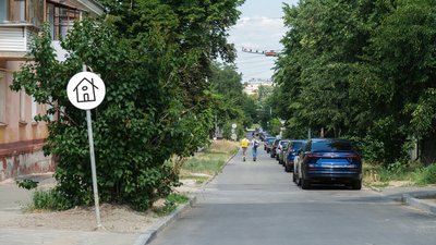 Опитування у Чернігові: майже 50% молоді віком 18–24 роки планує залишитися у місті