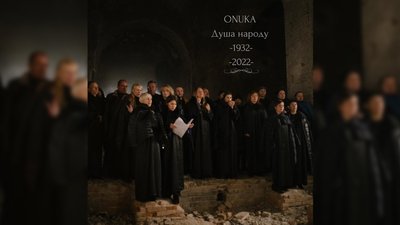 Підсумки 2022 року очима війни. Культура на Чернігівщині Підсумки 2022 року очима війни. Культура на Чернігівщині