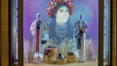 Колекція Музею Івана Гончара стала натхненням для створення вітрин ЦУМу