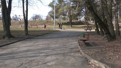 Парк Червонія Парк Червонія