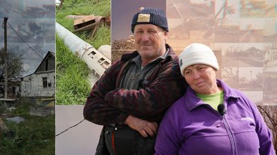 Щоденники забутих сіл