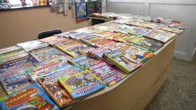 Містичні історії: якій друкованій продукції віддають перевагу житомиряни