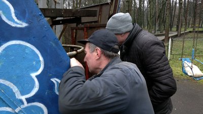 У парку Шевченка в Рівному тестують атракціони підвищеної небезпеки У парку Шевченка в Рівному тестують атракціони підвищеної небезпеки
