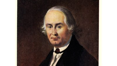 Ілля Лизогуб. Картина Тараса Шевченка Ілля Лизогуб. Картина Тараса Шевченка