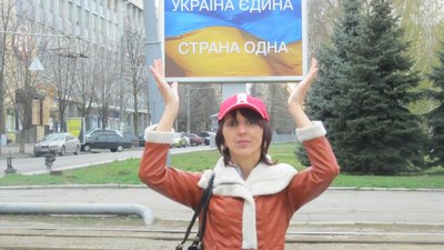 Валентина Крицак Валентина Крицак