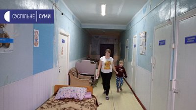 Сумська обласна дитяча лікарня продовжує працювати в умовах воєнного стану Сумська обласна дитяча лікарня продовжує працювати в умовах воєнного стану
