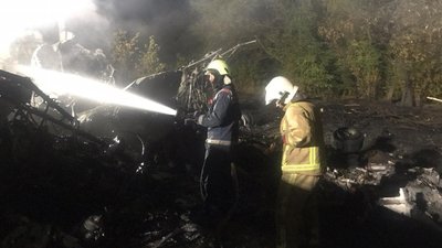 Поблизу Чугуєва на Харківщині впав літак. Що відомо Поблизу Чугуєва на Харківщині впав літак. Що відомо