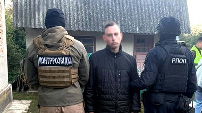 затримання, підозра, СБУ