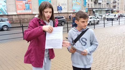 Розмальовка про Тернопіль і квест вулицями міста: відбулася презентація Розмальовка про Тернопіль і квест вулицями міста: відбулася презентація