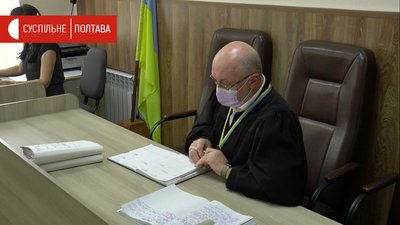 Суддя Октябрського райсуду Полтави Анатолій Савченко Суддя Октябрського райсуду Полтави Анатолій Савченко