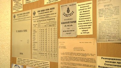 Рахункові прилади та фотодокументи: чим особливий музей історії статистики Волині