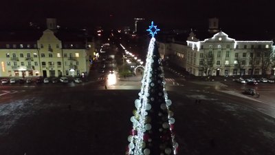 У Чернігові на Красній площі запалили головну ялинку міста