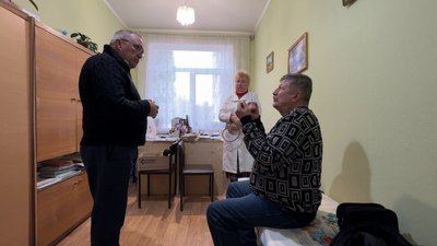 Як викликати "Швидку"для людей з порушеннями слуху, мовлення і зору