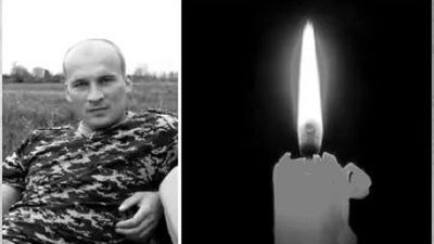 У районі на Волині оголошена триденна жалоба у зв'язку зі смертю Героя У районі на Волині оголошена триденна жалоба у зв'язку зі смертю Героя
