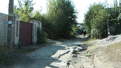 Мешканці Комунарського району Запоріжжя скаржаться на стан дороги по вулиці Вишневського