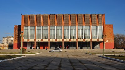Палац культури імені Сергія Корольова, оздоблений вірменським туфом Палац культури імені Сергія Корольова, оздоблений вірменським туфом