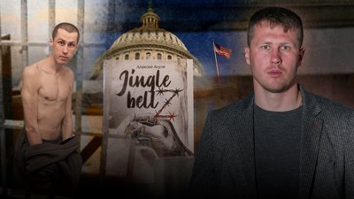 Олексій Ануля: про книгу Jingle BellZ, міжнародні поїздки, полон й пошук воєнних злочинців
