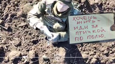"Іди за пташкою". Бійці 10 бригади за допомогою дрона взяли в полон військового РФ