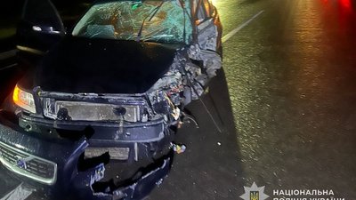 Авто після ДТП