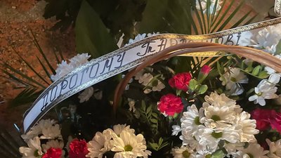 У Києві попрощались із водієм BlaBlaCar зі Львова, вбитим 6 років тому У Києві попрощались із водієм BlaBlaCar зі Львова, вбитим 6 років тому